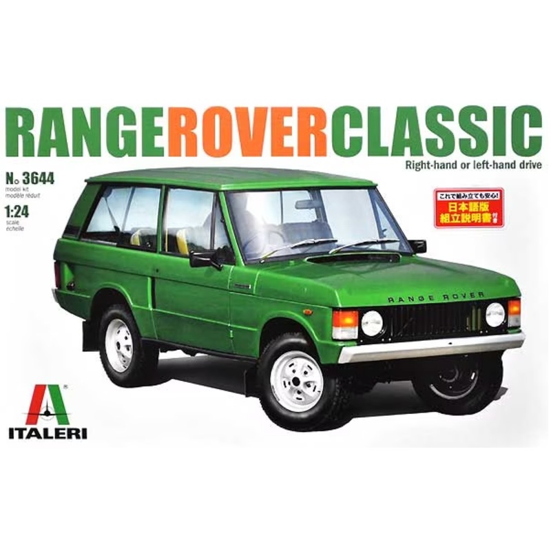 Italeri – 1/24 Range Rover Classic
