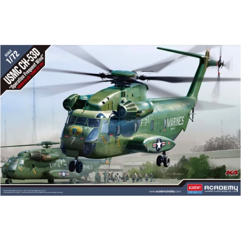 Academy – 1/72 CH-53D ”Operation Frequent Wind”