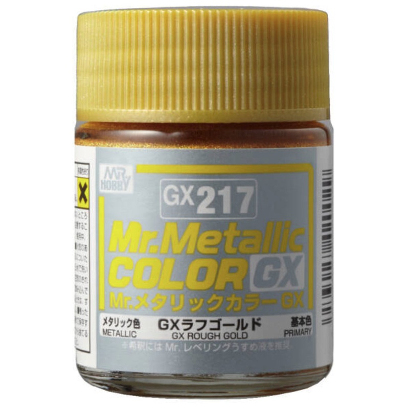 Mr.Color Metallic – GX217 Rough Gold (18ml)