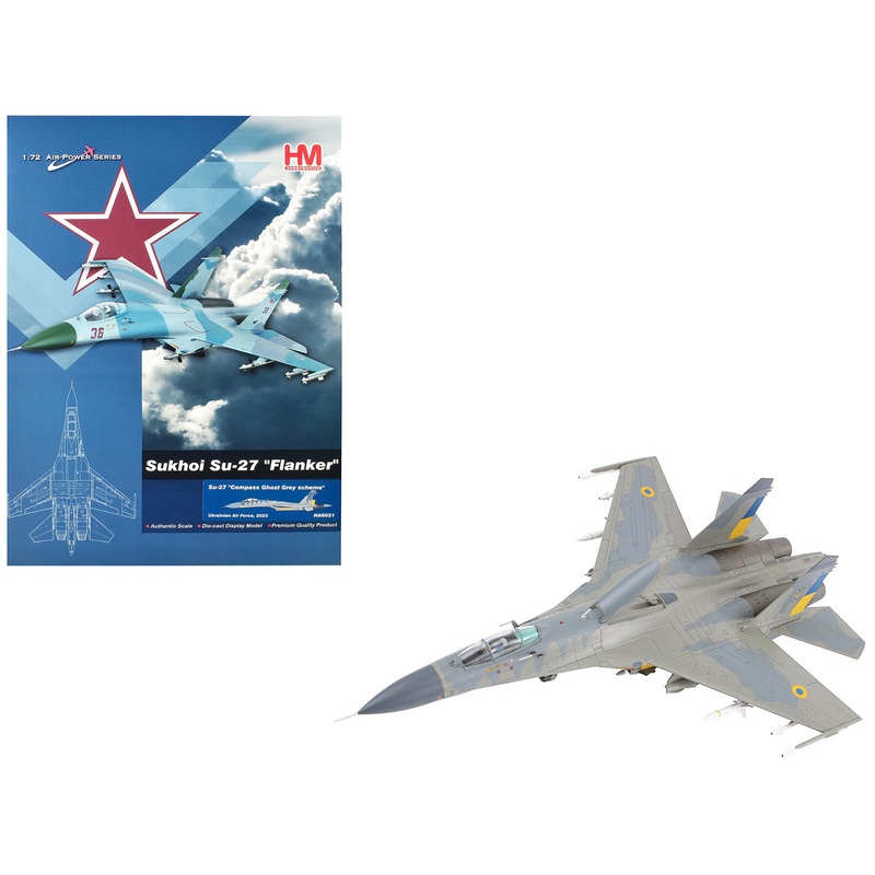 Sukhoi Su-27 Flanker Fighter Aircraft “Compass Ghost Grey Scheme” (2023) Ukrainian Air Force “Air Power Series” 1/72 Diecast Model by Hobby Master