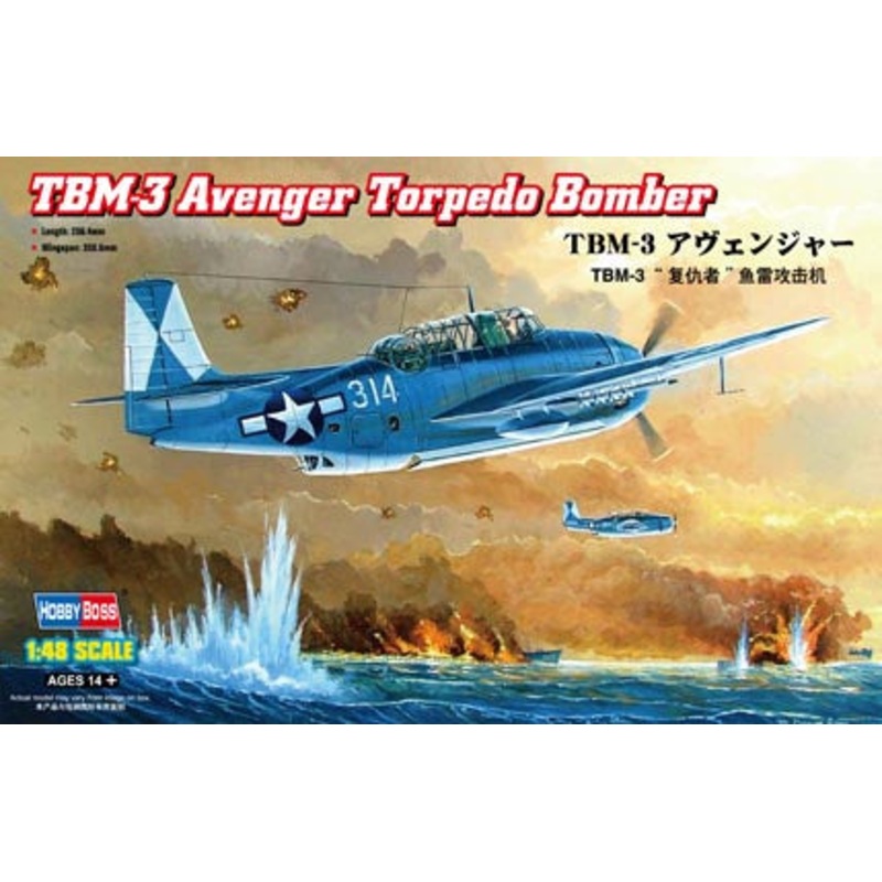 Hobby Boss – 1/48 US TBM-3 Avenger Torpedo Bomber (80325)
