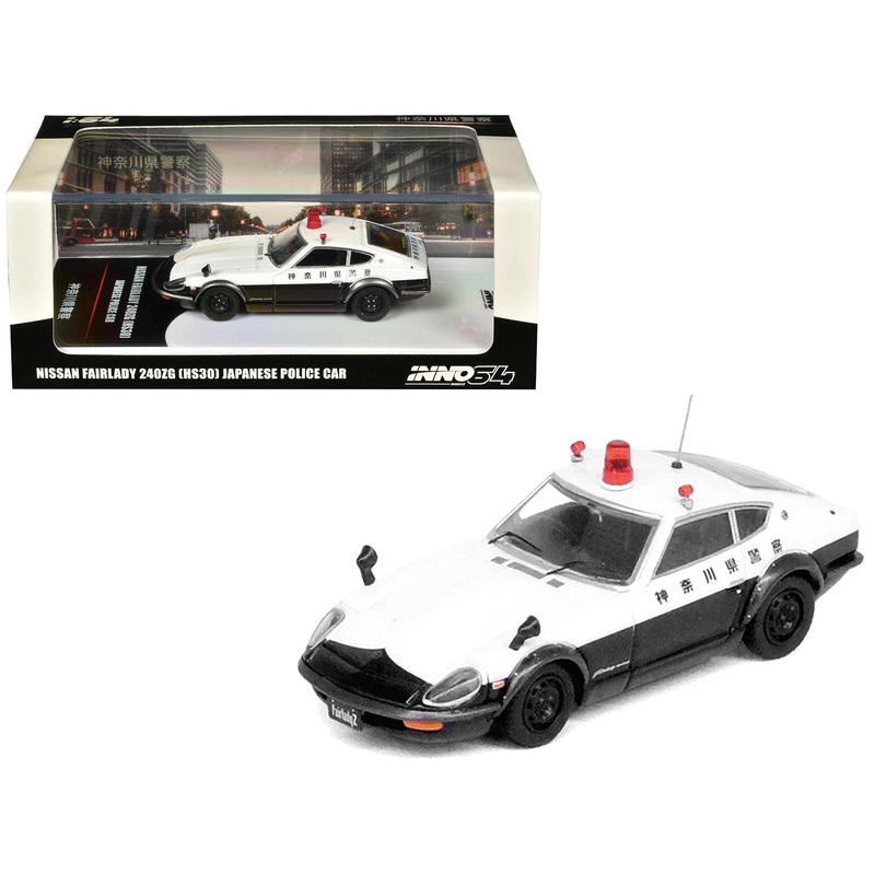 Nissan Fairlady 240ZG (HS30) RHD (Right Hand Drive) Black and White “Japanese Police” 1/64 Diecast Model Car by Inno Models