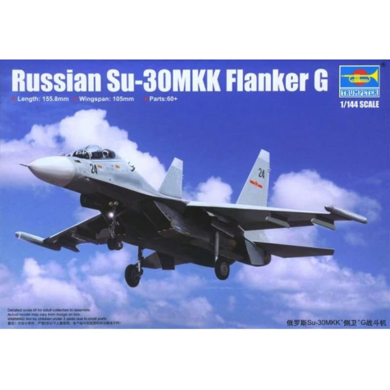 Trumpeter – 1/144 Russian Su-30mkk Flanker G