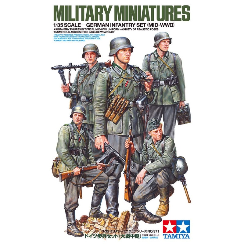 Tamiya – 1/35 German Infantry Set (Mid WWII)