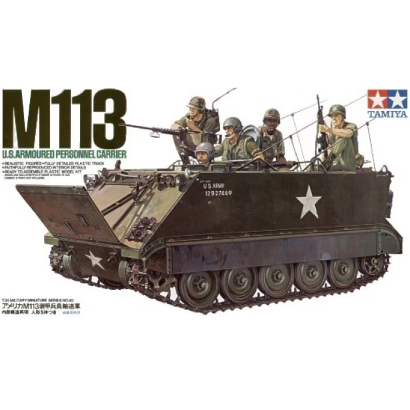 Tamiya – 1/35 U.S. M113 APC