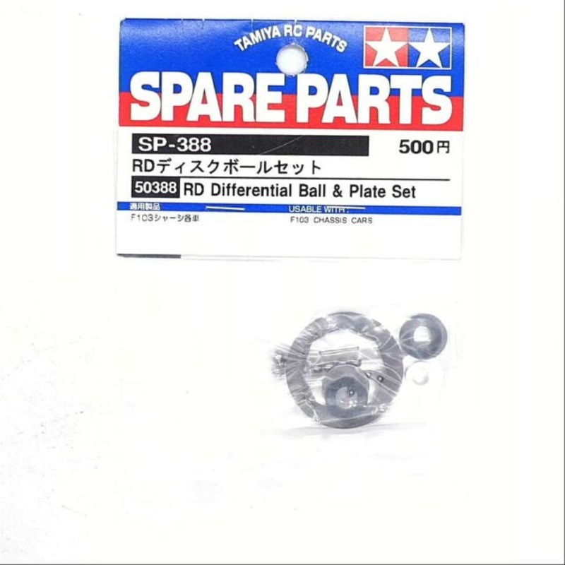 Tamiya – RD Differential Ball & Plate Set