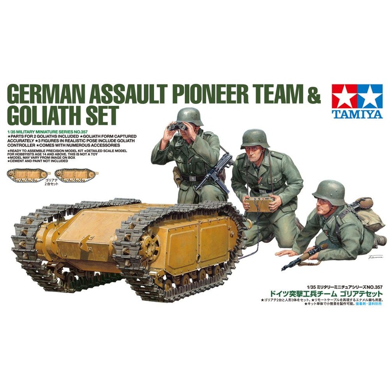 Tamiya – 1/35 German Assault Pioneer Team & Goliath