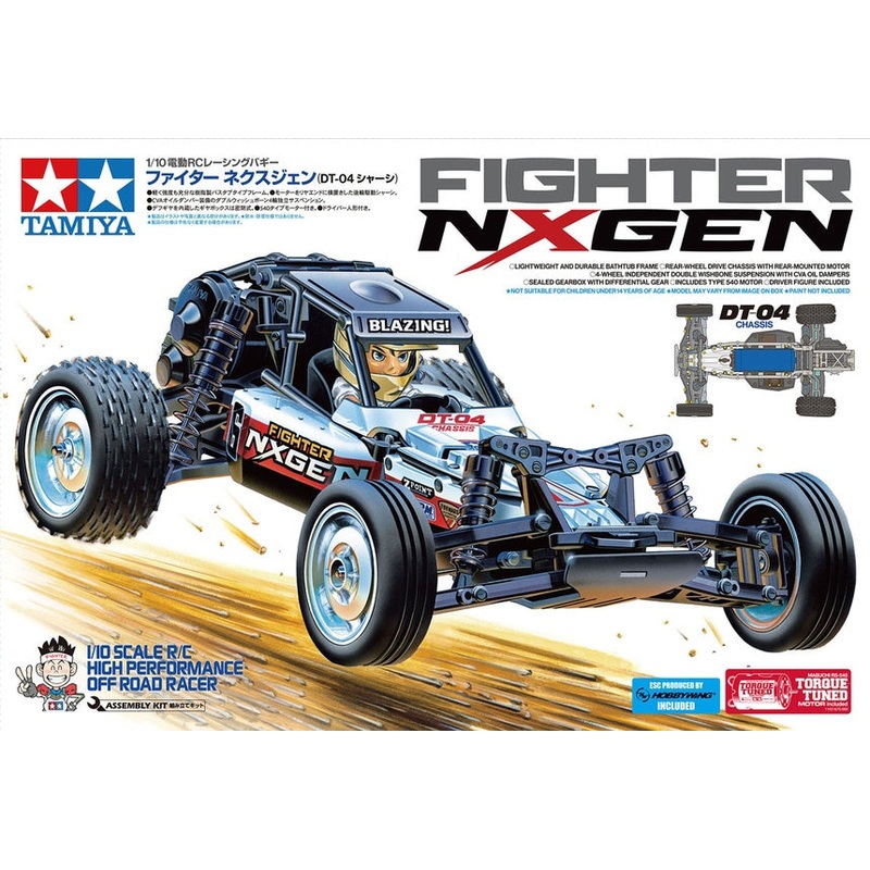 Tamiya – R/C Fighter NXGEN (DT04) w/ ESC