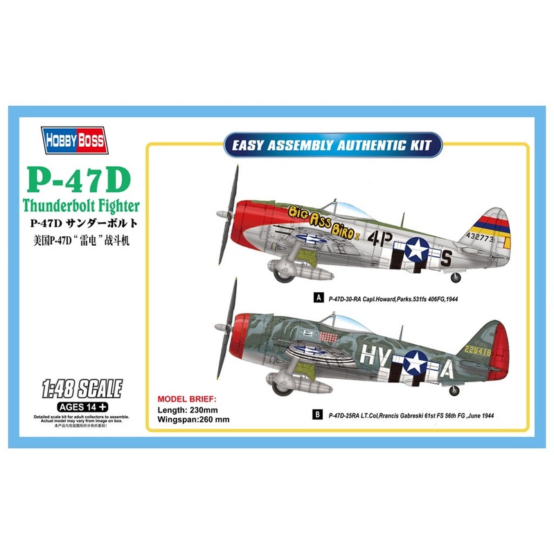 Hobby Boss – 1/48 P-47d Thunderbolt Fighter (85804)