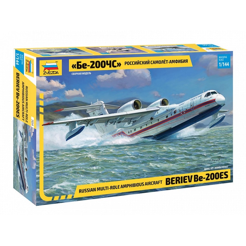 Zvezda – 1/144 Beriev BE-200ES