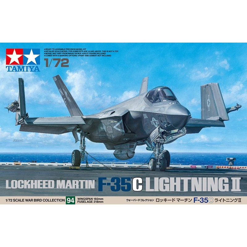 Tamiya – 1/72 Lockheed Martin F35C Lightning II