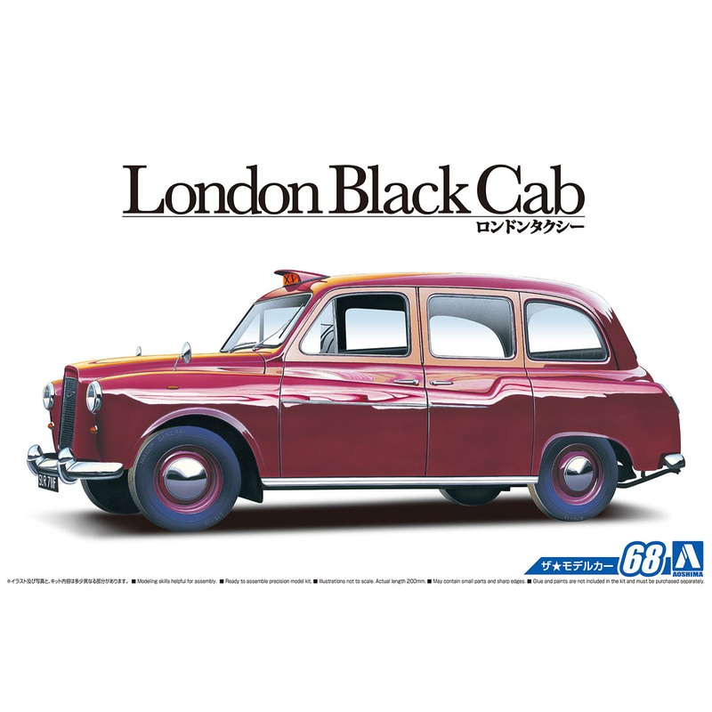 Aoshima – 1/24 FX-4 London Black Cab 1968