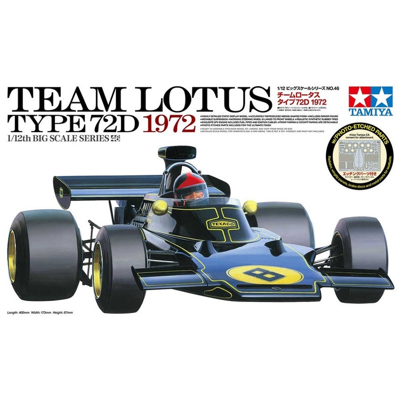 Tamiya – 1/12 Team Lotus Type 72D 1972