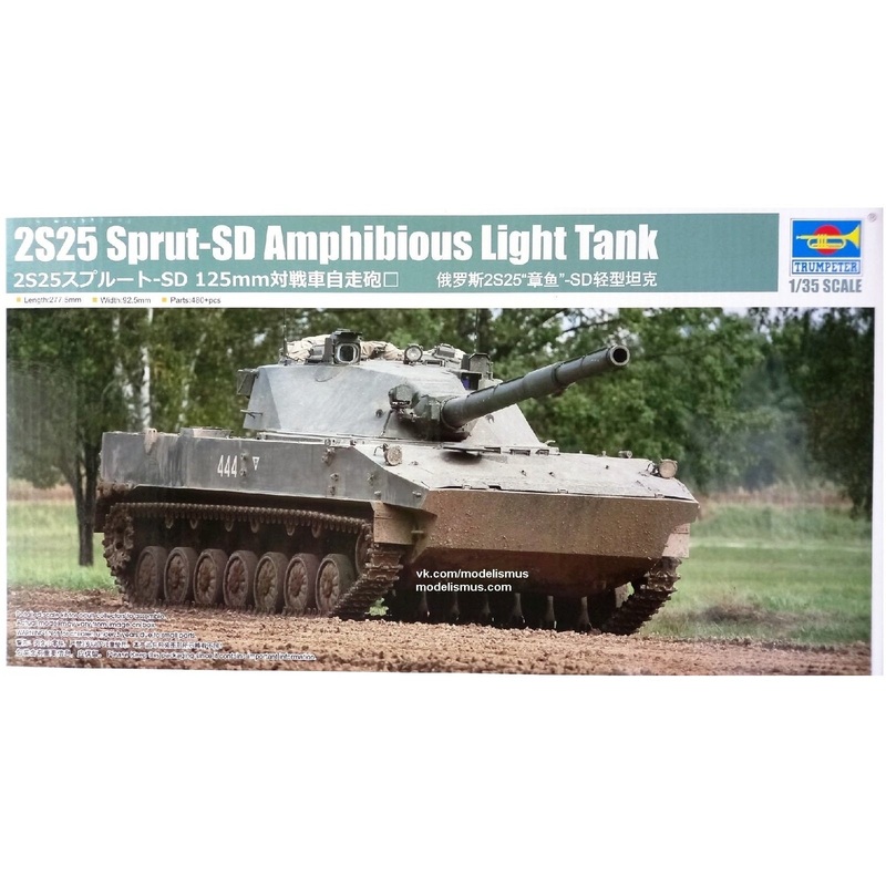 Trumpeter – 1/35 2s25 Sprut-Sd Amphibious Light Tank