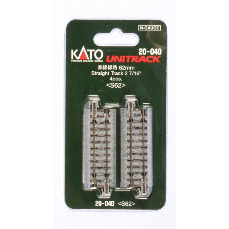 Kato 20-040 N Unitrack 2 7/16″ (62mm) Straight (4 Pieces)