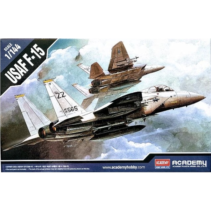 Academy – 1/144 F-15