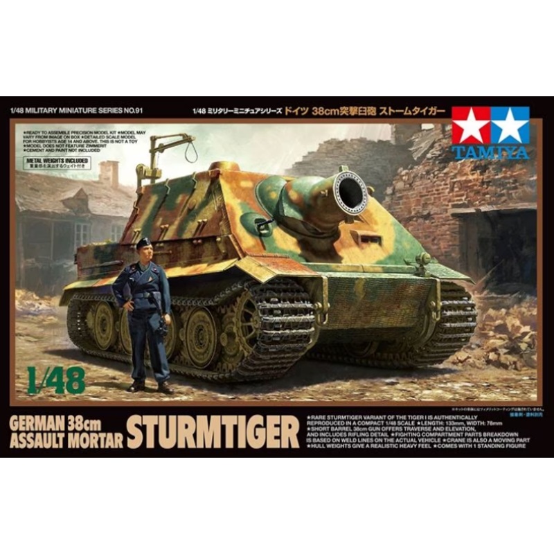 Tamiya – 1/48 German 38cm Assault Mortar Sturmtiger