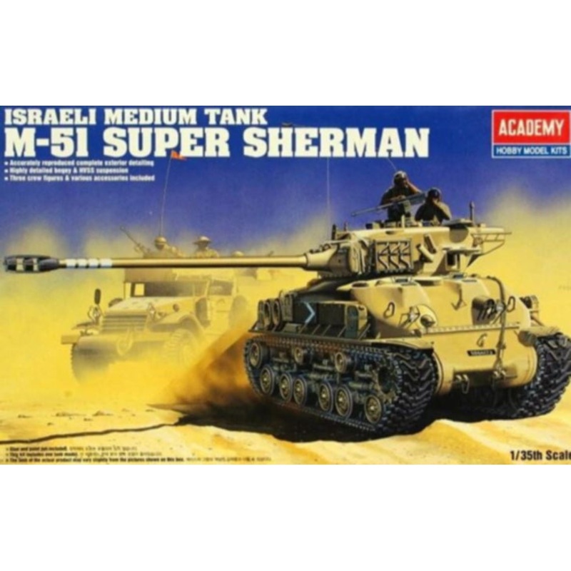 Academy – 1/35 IDF M-51 Super Sherman