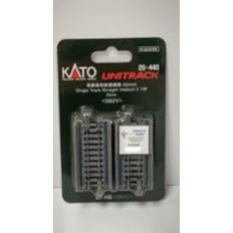 Kato 20-440 Unitrack N, 2-7/16″, 62mm, Straight Viaduct Unitrack, 2 Pieces