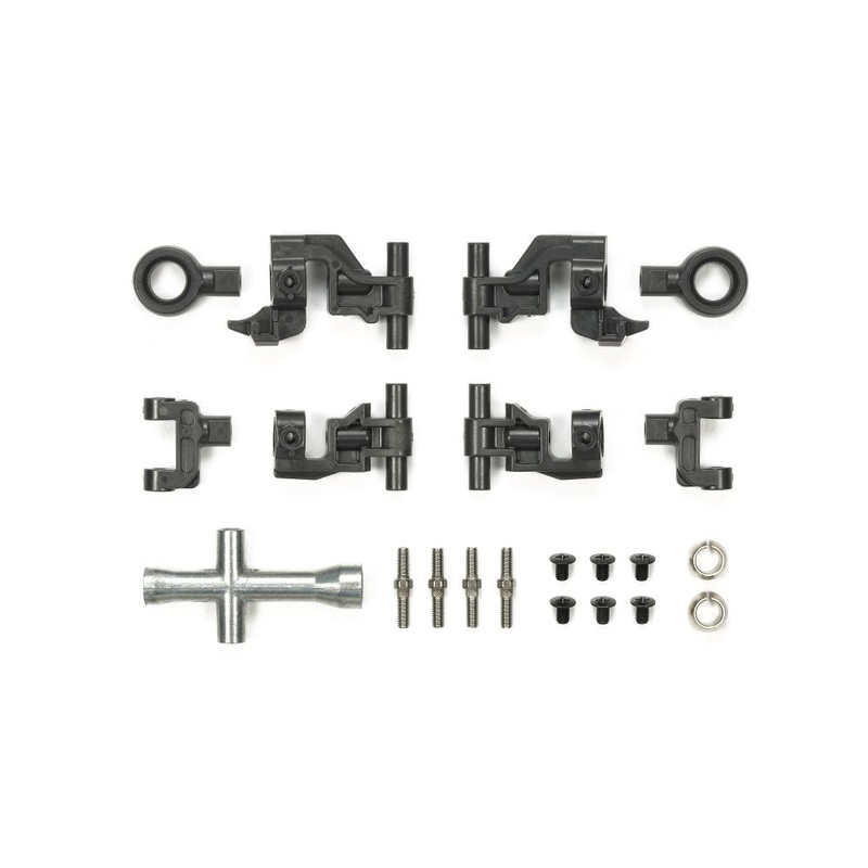 Tamiya – TT02 Adjustable Upper Arm Set