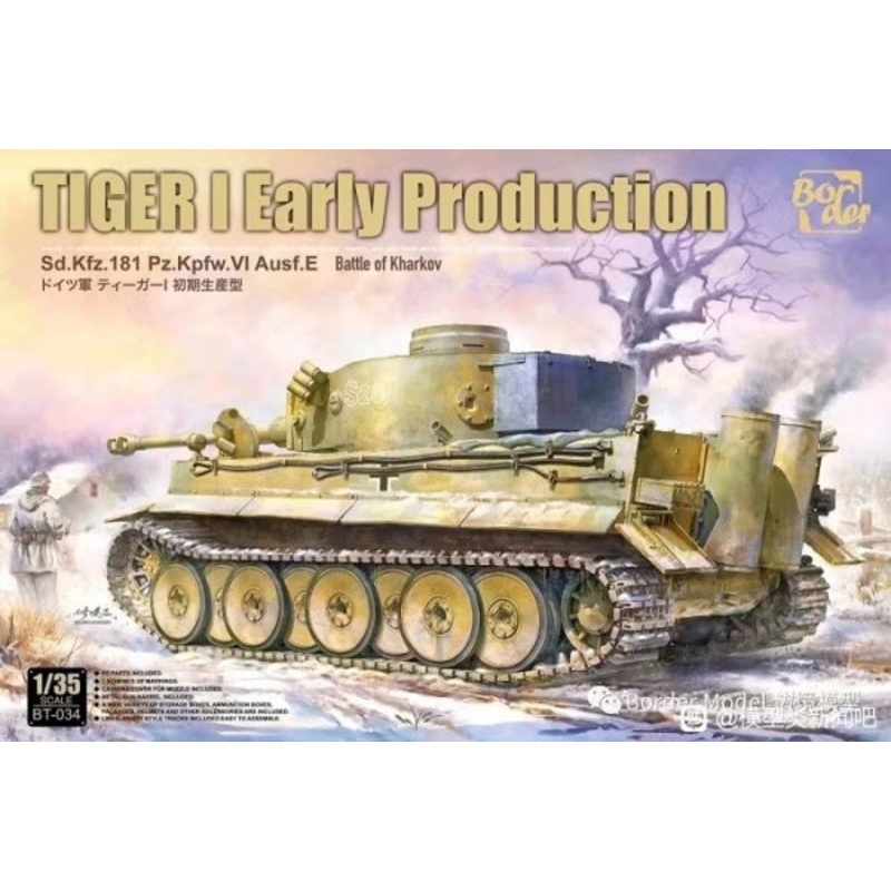 Border Model – 1/35 Tiger I Early Production