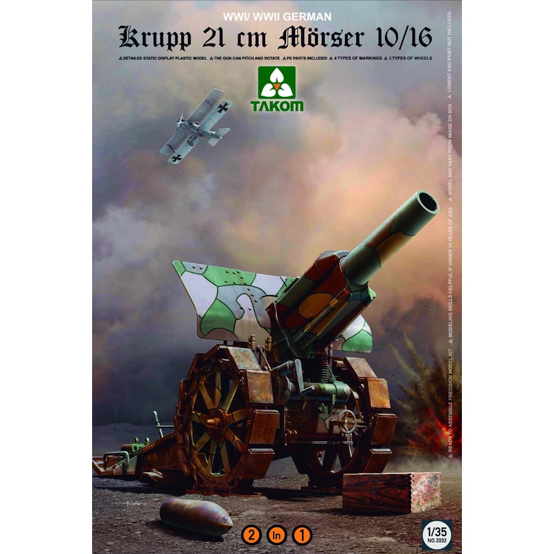 Takom – 1/35 German Krupp 21cm Morser 10/16 (WWI/WWII)