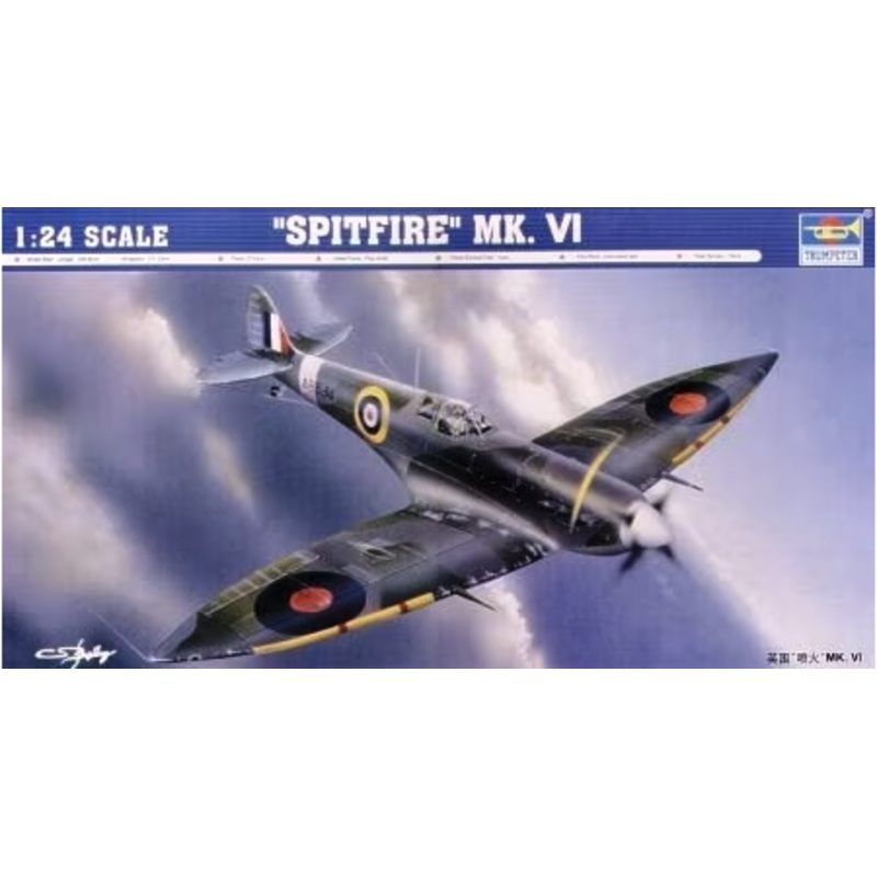Trumpeter – 1/24 Spitfire Mk.VI