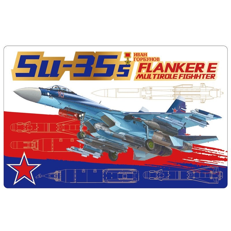 Great Wall Hobby – 1/72 Su-35S “Flanker E” Multirole Fighter Air-to-surface version