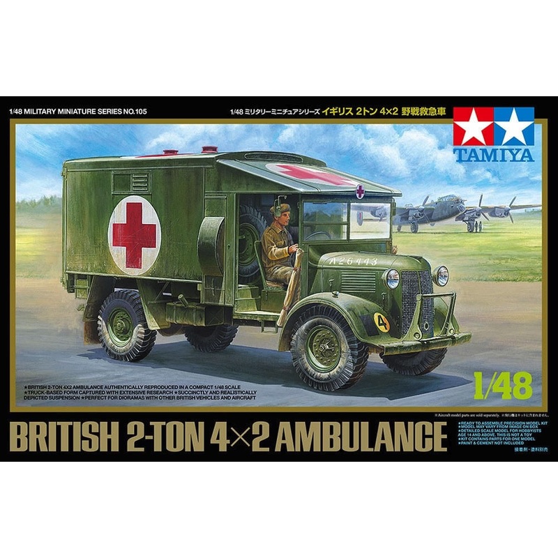 Tamiya – 1/48 British 2-Ton 4×2 Ambulance