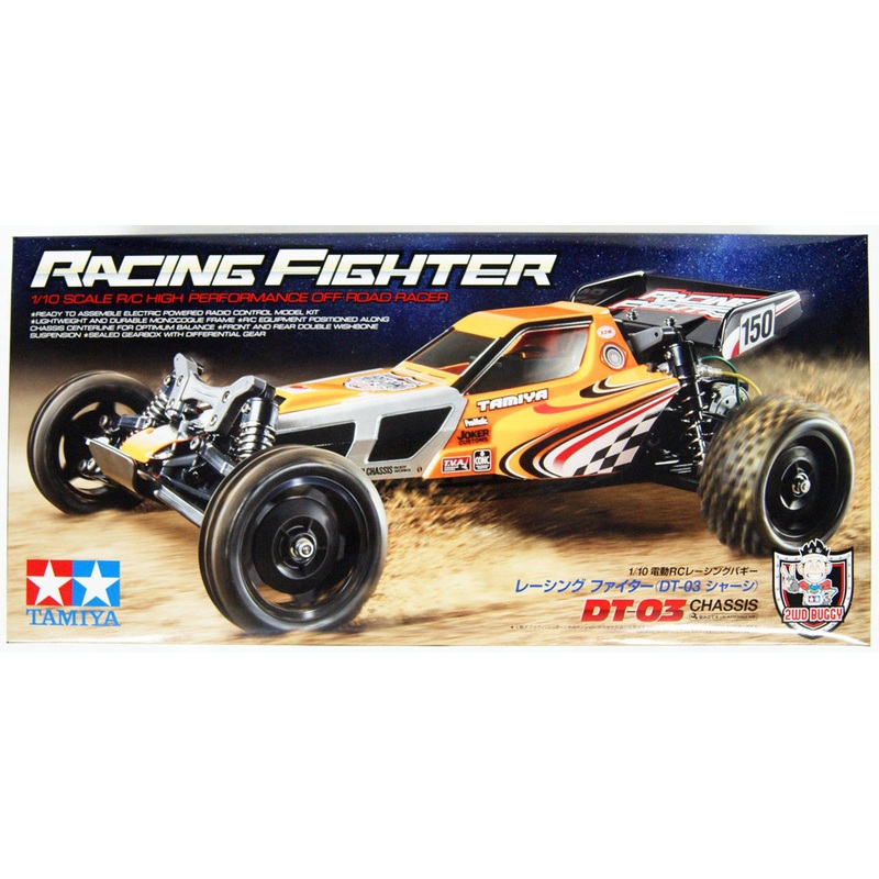 Tamiya – R/C Racing Fighter (DT03) (w/ ESC incl.)