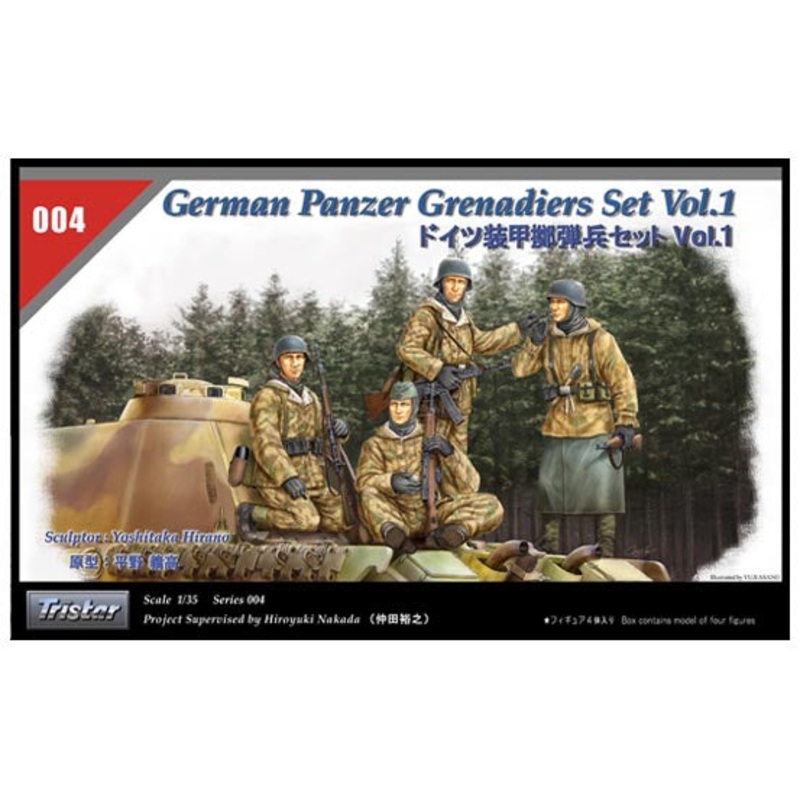 Tristar – 1/35 German Panzer Grenadiers Set Vol. 1 w/ 4 Figures