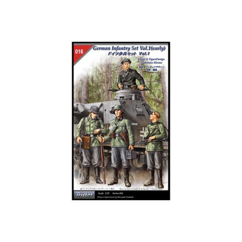 Tristar – 1/35 German Infantry Set Vol. 1 Early w/4 Figures