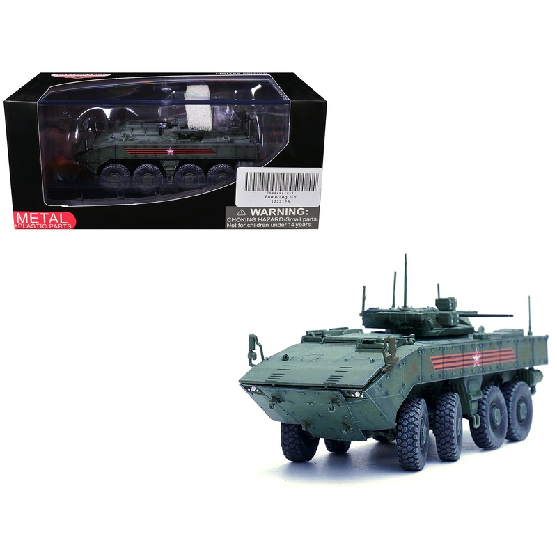 Bumerang IFV (Infantry Fighting Vehicle) “Russian Army” Green “Armor Premium” Series 1/72 Diecast Model by Panzerkampf