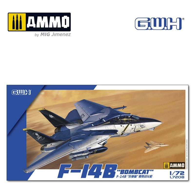 Great Wall Hobby – 1/72 F-14B “Bombcat”