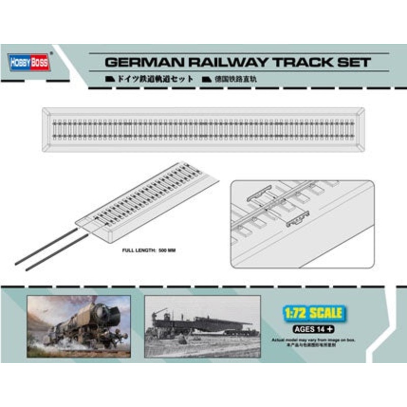 Hobby Boss – 1/72 German Railway Track Set