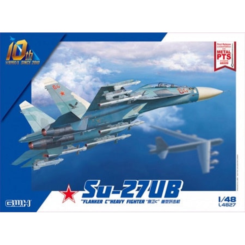 Great Wall Hobby – 1/48 SU-27UB Flanker C