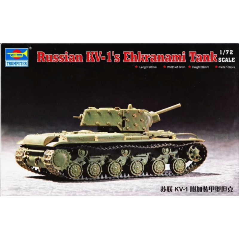 Trumpeter – 1/72 Russian KV-1’S Ehkranami Tank