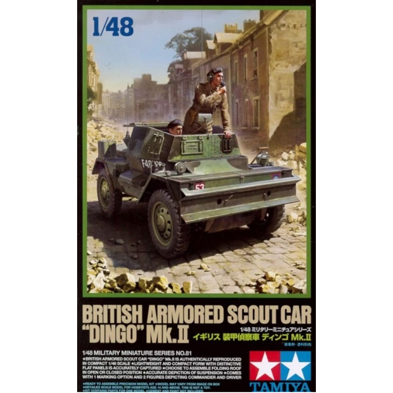 Tamiya – 1/48 British “Dingo” II