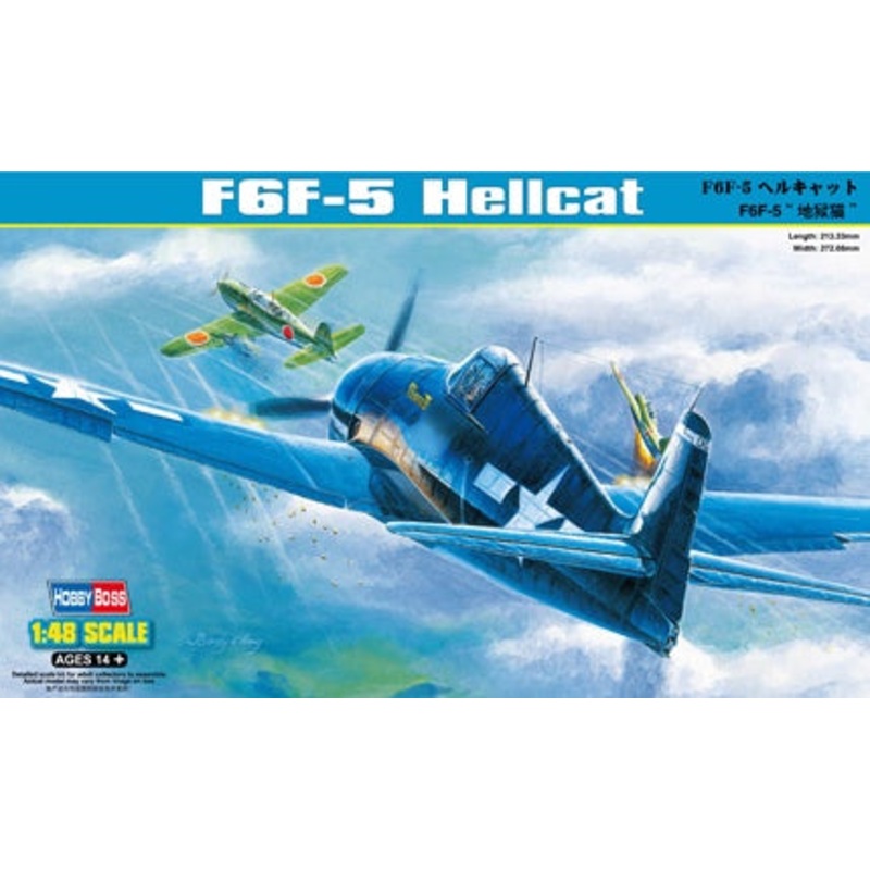 Hobby Boss – 1/48 F6F-5 Hellcat (80339)