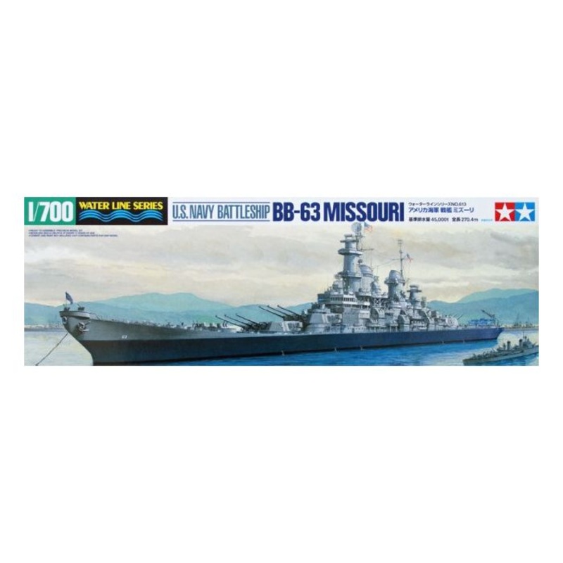 Tamiya – 1/700 US Battleship Missouri