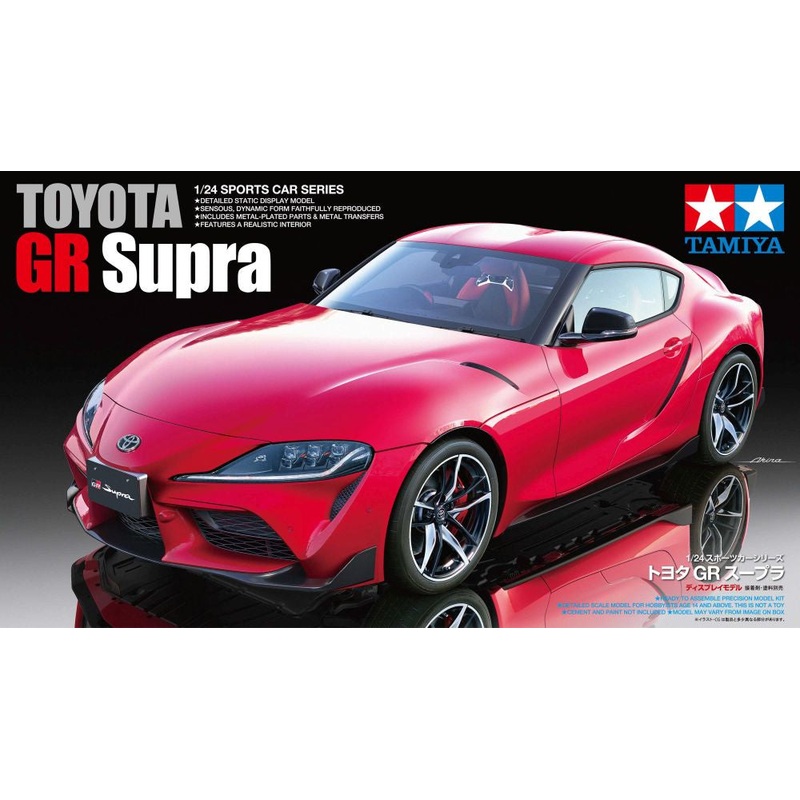 Tamiya – 1/24 Toyota GR Supra