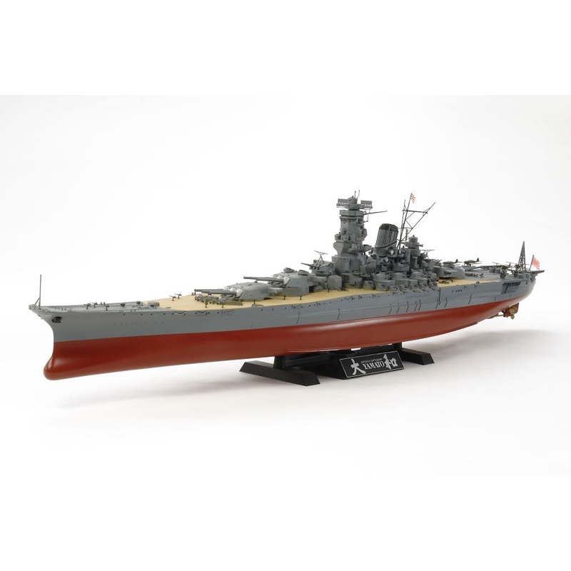 Tamiya – 1/350 Yamato (2013)