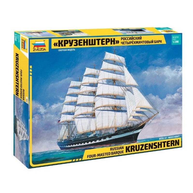 Zvezda – 1/200 Barque Kruzenshtern