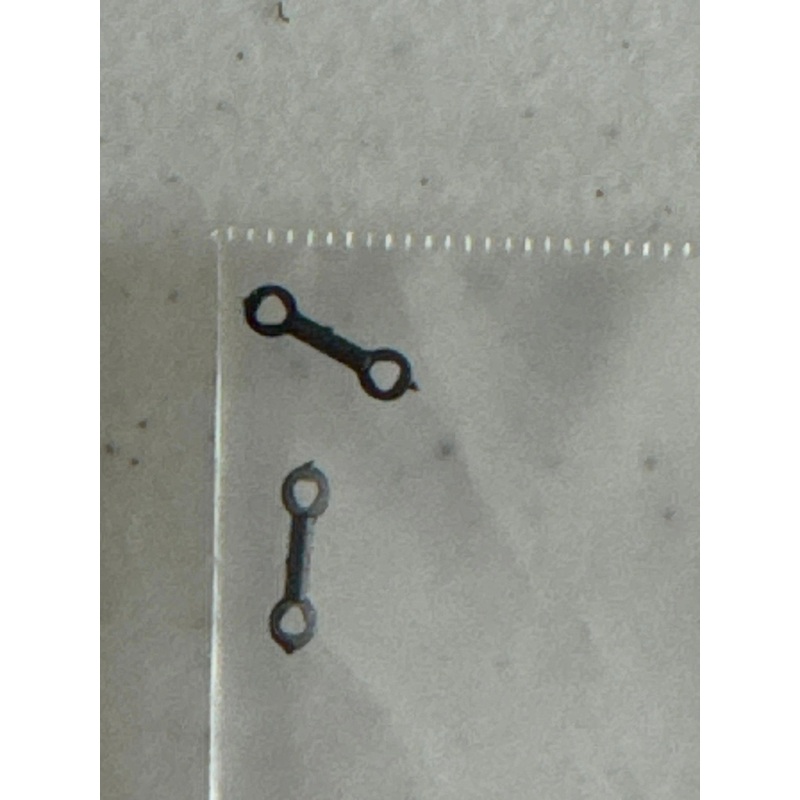 SYMA S110G-04 Connect Buckle