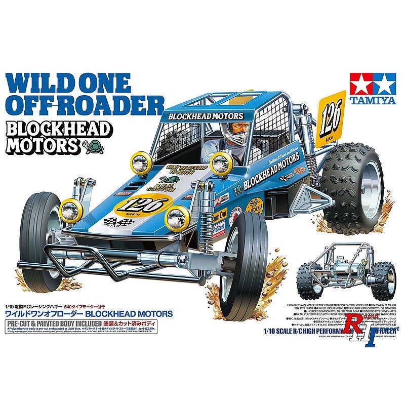 Tamiya – R/C Wild One Off-Roader Blockhead Motors (No ESC incl.)
