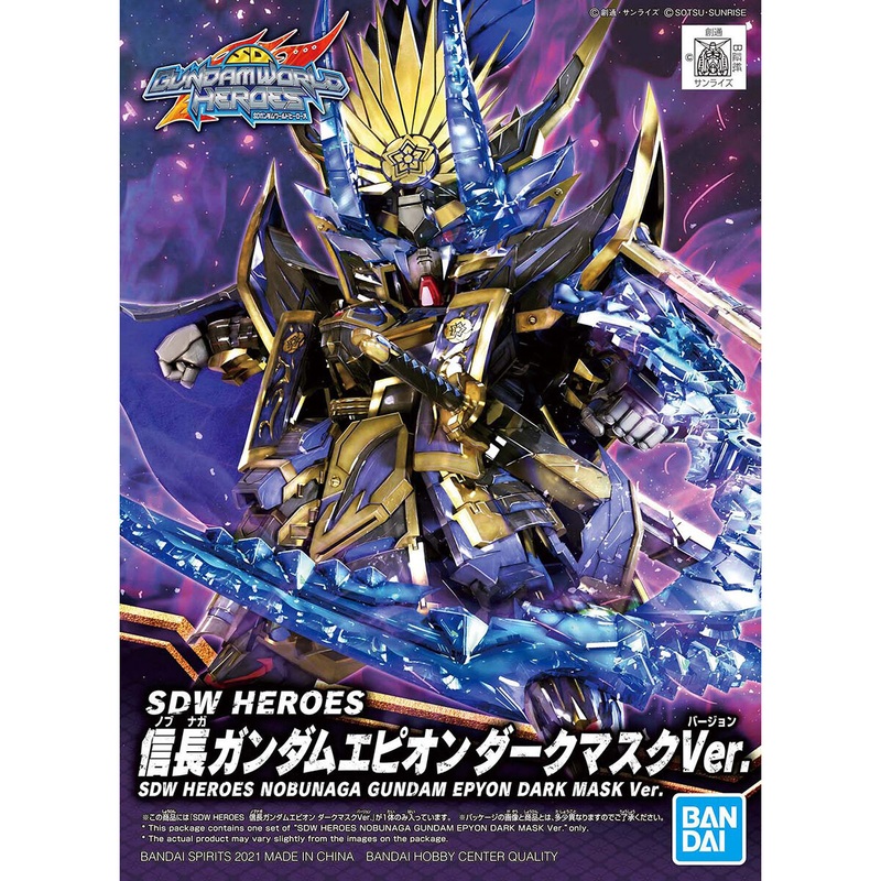 Bandai – SDW Heroes Nobunaga Epyon Dark Mask Version