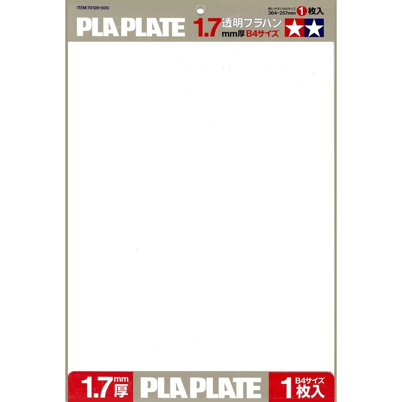 Tamiya – Clear Pla-Plate 1.7mm B4 (1pcs)