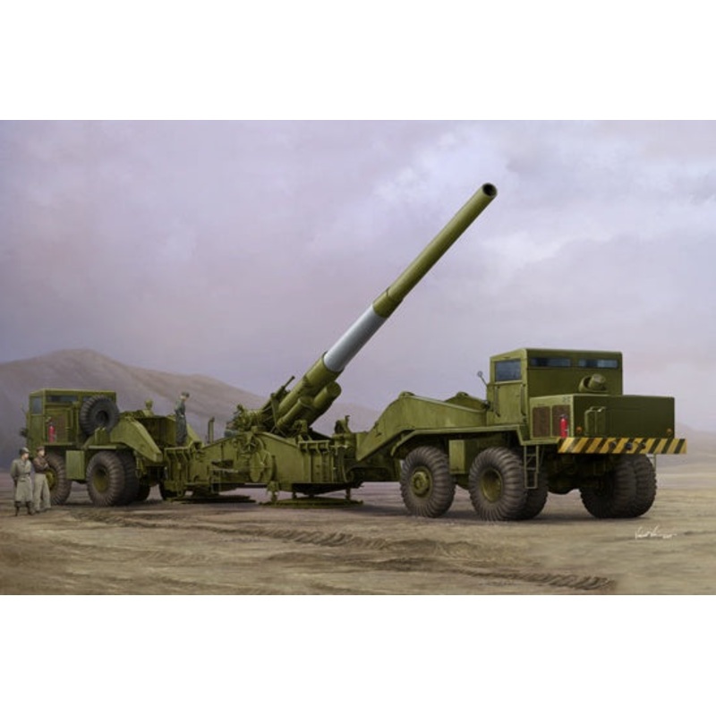 I love Kit – 1/35 M65 280mm Atomic Cannon Atomic Annie