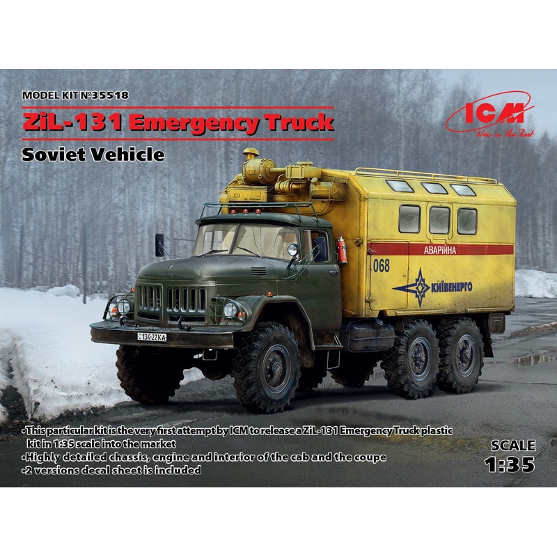 ICM – 1/35 ZiL-131 Emergency Truck