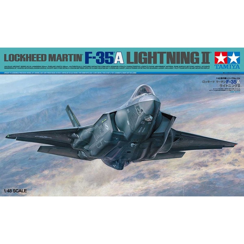 Tamiya – 1/48 F-35A Lightning II